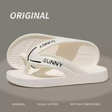 1 par de chanclas, sandalias de dedo, material de EVA, sandalias casuales para parejas con suela suave antideslizante para uso en exteriores, piscina, verano, aislamiento, Galentines, Puppy, Carnaval, decoraciones de fiesta, zapatos, selecciones de primavera y verano, regalos para damas de honor, habitación, decoración de dormitorio, playa, viaje, para hombres, para mujeres, vacaciones, cosas lindas, regalo del Día de la Madre, decoración de dormitorio, jardín, decoración de cocina, verano, playa, artículos de viaje esenciales, decoración de habitación, Squishy, graduación, estante para zapatos, ahorrador de almacenamiento, exterior, jardín, artículo de viaje esencial, portátil, artículo esencial de playa, temporada de graduación, ceremonia de graduación, regalo de graduación, presente de graduación, Felicitaciones graduado, Felicitaciones graduado, Valedictorian, Terminar la escuela - Multicolor - Ver 20