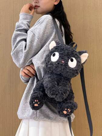 Cute Black Cat Backpack, Fashion Unisex Daypack, Lovely Style, School Backpack