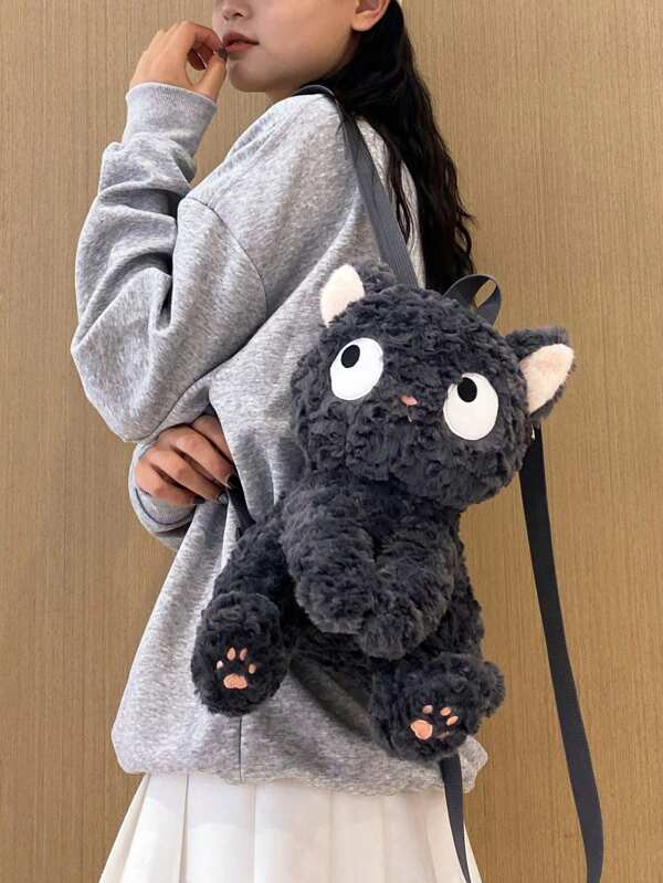 Cute Black Cat Backpack, Fashion Unisex Daypack, Lovely Style