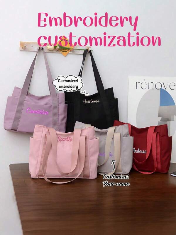 1pc Women's Personalized Minimalist Solid Color Tote Bag, Fashion Versatile Work Commute Shoulder Bag, Portable Multi-Pocket Storage Bag, College Style Large Capacity Student Book Handbag, Multi-Function Handbag With Embroidered Customized Letter, Casual Simple Diaper Bag For Mothers, Highly Attractive Bridesmaid Gift, Suitable For Daily Use, Can Be Given To Family, Friends, Mothers, Children As Mother's Day, Valentine's Day, Nurse's Day, Teacher's Day, Christmas, Personalized Birthday Gift