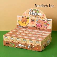 24pcs Cute Capybara Fun Punch Activity Set, Party Favors, Home Decoration Box, Great For Students And Animal Lovers, Ideal Christmas And Halloween Gifts, Perfect Christmas And Birthday Gifts