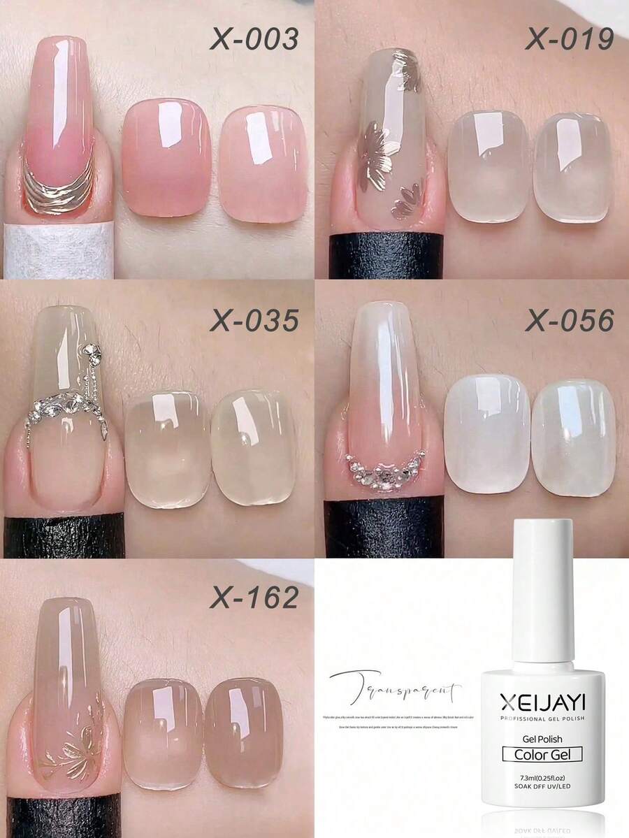 XEIJAYI 5件組/套 7.3ml 冰透免洗凝膠指甲油,適合所有季節 - 彩色 - 查看 1