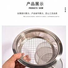 7pcs 304 Stainless Steel Detachable Mesh Sieve, Succulent Soil Sifter, Garden Soil Filtering Sieve, Debris Separator - Multicolor - View 5