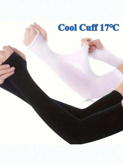 1 对防晒袖套，适合户外、运动、旅行、家居、办公室、学校