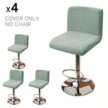 Bar Stool Covers With Backs,4 Packs Stretch Bar Stool Chair Covers,Jacquard Bar Stool Covers,Washable Bar Chair Covers Swivel Barstool Covers Slipcovers,Bar Stool Cover Square Swivel Barstool Chair Seat Velvet Barstool Protector Covers For Counter Height Mid Low Back Chair - Multicolor - View 18