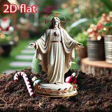 1 pieza, Piqueta decorativa de jardín plana 2D religiosa, hecha de material de polipropileno con propiedades antioxidantes, adecuada para inserción en el suelo en bonsái y decoración de jardines, sin necesidad de suministro eléctrico ni batería.