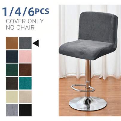 Bar Stool Cover Square Swivel Barstool Chair Seat Velvet Barstool Protector Covers For Counter Height Mid Low Back Chair Holiday 1/4/6Pcs ,Bar Stool Covers With Backs,1/4/6 Packs Stretch Velvet Bar Stool Covers Bar Chair Covers Barstool Seat Cover Washable High Chair Cover With Elastic Bands Coffee