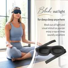 2pcs Packaged Assorted Color 100% Light Blocking 3D Eye Mask, Black Solid Design, Adjustable Strap, Comfortable For Back & Side Sleepers, Soft Sponge Material