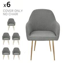 弧形椅套，提花餐椅套，弹力餐厅扶手椅套，椅套 6/4/1 件套，弧形靠背厨房椅套，现代弧形扶手，柜台高度吧台凳套，适用于厨房派对宴会 - 彩色 - 查看 15