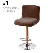 Bar Stool Cover Square Swivel Barstool Chair Seat Velvet Barstool Protector Covers For Counter Height Mid Low Back Chair Holiday 1/4/6Pcs ,Bar Stool Covers With Backs,1/4/6 Packs Stretch Velvet Bar Stool Covers Bar Chair Covers Barstool Seat Cover Washable High Chair Cover With Elastic Bands Coffee - Multicolor - View 35