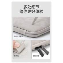 Premium Faux Leather Laptop Sleeve - Durable, Full-Open Design For 13-14 Inch Devices - Ideal For Daily Office Use, Exquisite, Laptop Bag Back To School