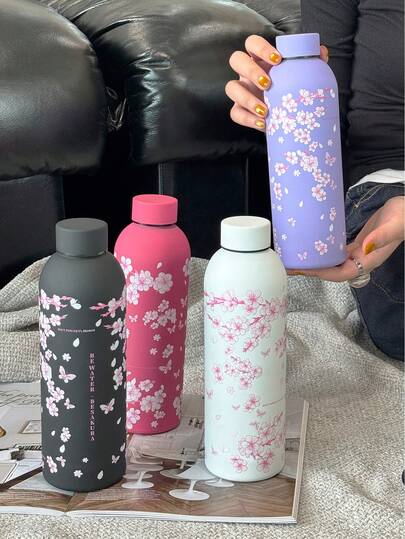 BENNY 1pc 500ml/17oz Pink Sakura Tree Series Sports Water Bottle , Original Stainless Steel Double Wall Vacuum Insulated Tumbler, Thermal Mug, Travel And Outdoor Cup, Gym And Sports Cup, Flat Bottom Cup, Car Cup, Drinkware For Winter And Summer, Holiday Gift,Birthday Gift, Holiday Gift, Mother's Day Gift, Father's Day Gift, Back To School, Valentine's Day Gift