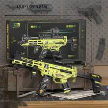 Over 1000pcs M4A1, MP5, KSV Gun Building Blocks. Challenging Assembly. Suitable As Birthday/Christmas/Halloween Gift For Gun Enthusiasts, Also Collectible Toy. For Ages 14+.