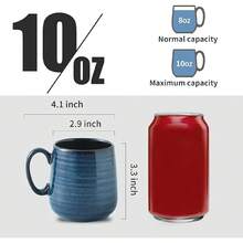 12 Ounce Coffee Cups Set With Handle, Ceramic Tea Mugs For Kitchen, Blue Latte Mugs For Coffee,Cocoa, Tea, Stylish Mug Gift, Dishwasher And Microwave Safe - Navy-10 OZ - View 2