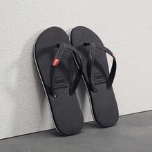 男士人字拖，高端防滑防臭人字拖，时尚橡胶户外厚底沙滩鞋