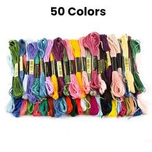 447 Pcs Cross Stitch Fixed Color Embroidery Line Hand-Woven Embroidery Line DIY Color Embroidery Line Color Random Set - Multicolor - View 11