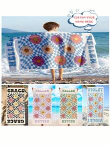 1pc Custom Name Microfiber Beach Towel, Contemporary Striped Daisy Pattern, Super Absorbent Swim Towel, Comfortable Beach Accessory, Stylish Poolside Towel, Ideal Christmas Gift For Boy And Girl - 250gsm Knit Fabric,Suitable For Mother's Day Gifts - Multicolor - View 12