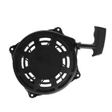 Pull Starter Pull Start Assembly For 497680 - 彩色 - 查看 6