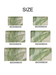 1 件优雅绿叶图案防滑可洗硅胶地垫，适用于家庭入口、浴室、厨房，完美的家居装饰礼物