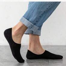 5 Pairs Men's Summer Socks, Men's Short Socks, Thin Short Socks, Silicone Non-Slip Invisible Socks, Men's Low-Cut Loafer Socks, (Bulk Without Card Stock)