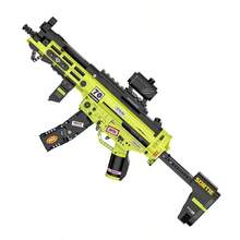 Over 1000pcs M4A1, MP5, KSV Gun Building Blocks. Challenging Assembly. Suitable As Birthday/Christmas/Halloween Gift For Gun Enthusiasts, Also Collectible Toy. For Ages 14+.