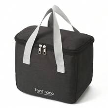 Borsa termica per il pranzo di grande capacità senza tracolla o manico, borsa frigo con fogli di alluminio spessi adatta per studenti e impiegati, senza contatto con il cibo, borsa a mano, borsa da spiaggia, personalizzabile, ventilatore portatile