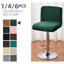 Bar Stool Cover Square Swivel Barstool Chair Seat Velvet Barstool Protector Covers For Counter Height Mid Low Back Chair Holiday 1/4/6Pcs ,Bar Stool Covers With Backs,1/4/6 Packs Stretch Velvet Bar Stool Covers Bar Chair Covers Barstool Seat Cover Washable High Chair Cover With Elastic Bands Coffee - Multicolor - View 11