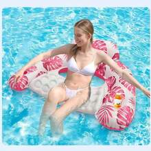 U-Shaped Seat Water Inflatable Hammock Adult Leisure Floating Chair Portable Swimming Pool Floating Chair, Beach Essentials, Beach Accessories - Multicolor - View 8