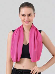 3/1 件冰丝凉巾，户外健身速干凉巾，配有硅胶套收纳、钥匙扣、便携