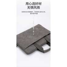 Premium Faux Leather Laptop Sleeve - Durable, Full-Open Design For 13-14 Inch Devices - Ideal For Daily Office Use, Exquisite, Laptop Bag Back To School