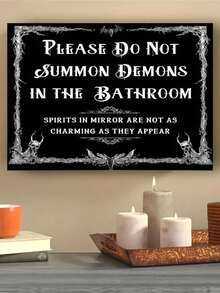 1 件带框帆布墙艺术海报家居装饰礼物关于在浴室召唤恶魔的幽默警告，非常适合为您的装饰增添俏皮和怪异的感觉，可直接悬挂 - 彩色 - 查看 15