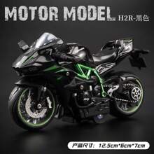 1 pieza Juguete de motocicleta de aleación, Motocicleta a escala 1:14, Actualizada y ampliada, Conducción por inercia, Motocicleta de juguete para niños, Material metálico, Motocicleta Kawasaki, Regalo de cumpleaños/Pascua/Navidad, Regalo perfecto, Vuelta al colegio