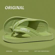 1 par de chanclas, sandalias de dedo, material de EVA, sandalias casuales para parejas con suela suave antideslizante para uso en exteriores, piscina, verano, aislamiento, Galentines, Puppy, Carnaval, decoraciones de fiesta, zapatos, selecciones de primavera y verano, regalos para damas de honor, habitación, decoración de dormitorio, playa, viaje, para hombres, para mujeres, vacaciones, cosas lindas, regalo del Día de la Madre, decoración de dormitorio, jardín, decoración de cocina, verano, playa, artículos de viaje esenciales, decoración de habitación, Squishy, graduación, estante para zapatos, ahorrador de almacenamiento, exterior, jardín, artículo de viaje esencial, portátil, artículo esencial de playa, temporada de graduación, ceremonia de graduación, regalo de graduación, presente de graduación, Felicitaciones graduado, Felicitaciones graduado, Valedictorian, Terminar la escuela - Multicolor - Ver 12