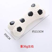 1 Pc, Latex Material, Basketball And Football Bone Toys, Outdoor Chewing And Sound Relief Dogs And Cats Pet Toys