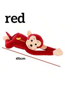 قطعة واحدة دمية قرد قطيفة مخصصة جميلة، دمية قرد متعددة الوظائف، دمية قرد طويلة الذراع ناعمة ممتلئة، وسادة على شكل قرد، ديكور ستائر، هدية عيد ميلاد، خيارات الألوان: الوردي، الأصفر، الأزرق، الأحمر، البني