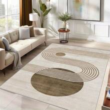 抽象几何形状区域地毯，适合卧室、客厅、办公室、书房、玄关、房间装饰（可用作地垫）、现代矩形吸水米色地毯、可水洗防滑、客厅地毯 - 室内四季家居装饰、卧室地毯、客厅大地毯、米色和棕色色调、卧室地毯、客厅装饰 | 卧室装饰 - 彩色 - 查看 2