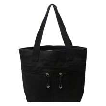 1pc Large-Capacity Canvas Tote Bag For Women, New Style 2025, Suitable For School And Commuting, Crossbody Bag.