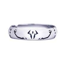 1pc Sukuna Tattoo Design Accessory Set - Adjustable Ring And Earrings, Cosplay Prop Halloween