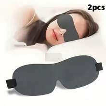 2pcs Packaged Assorted Color 100% Light Blocking 3D Eye Mask, Black Solid Design, Adjustable Strap, Comfortable For Back & Side Sleepers, Soft Sponge Material