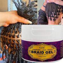 GZE 辫子凝胶 超强定型 高光泽编织凝胶和边缘控制调理 不剥落 适合扭辫辫子边缘 完美适合编织者 持久牢固抓握 防毛躁 保湿 无残留 易洗掉 - 紫色 - 查看 8