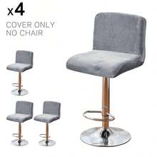 Bar Stool Cover Square Swivel Barstool Chair Seat Velvet Barstool Protector Covers For Counter Height Mid Low Back Chair Holiday 1/4/6Pcs ,Bar Stool Covers With Backs,1/4/6 Packs Stretch Velvet Bar Stool Covers Bar Chair Covers Barstool Seat Cover Washable High Chair Cover With Elastic Bands Coffee - Multicolor - View 20