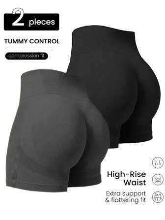 2 件。女士运动健身无缝瑜伽和健身短裤，收腹，提臀，速干，高弹力