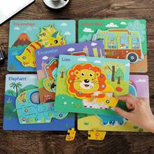 逻辑思维木制拼图游戏，动物、交通工具、卡通图案，早教玩具，儿童礼物 - 拼圖lhh - 查看 8