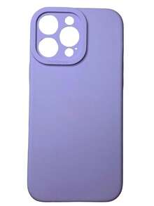 Case Cover Silicone Velvety Rubber With Closed Camera Square High Relief For Cell Phone 16 Pro Max Brown, Green, Orange, Red, Assorted Colors - Dusty Purple - View 1