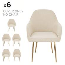 弧形椅套，提花餐椅套，弹力餐厅扶手椅套，椅套 6/4/1 件套，弧形靠背厨房椅套，现代弧形扶手，柜台高度吧台凳套，适用于厨房派对宴会 - 彩色 - 查看 19