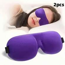 2pcs Packaged Assorted Color 100% Light Blocking 3D Eye Mask, Black Solid Design, Adjustable Strap, Comfortable For Back & Side Sleepers, Soft Sponge Material