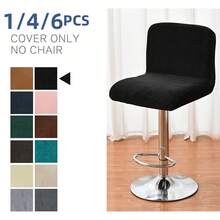 Bar Stool Cover Square Swivel Barstool Chair Seat Velvet Barstool Protector Covers For Counter Height Mid Low Back Chair Holiday 1/4/6Pcs ,Bar Stool Covers With Backs,1/4/6 Packs Stretch Velvet Bar Stool Covers Bar Chair Covers Barstool Seat Cover Washable High Chair Cover With Elastic Bands Coffee - Multicolor - View 10