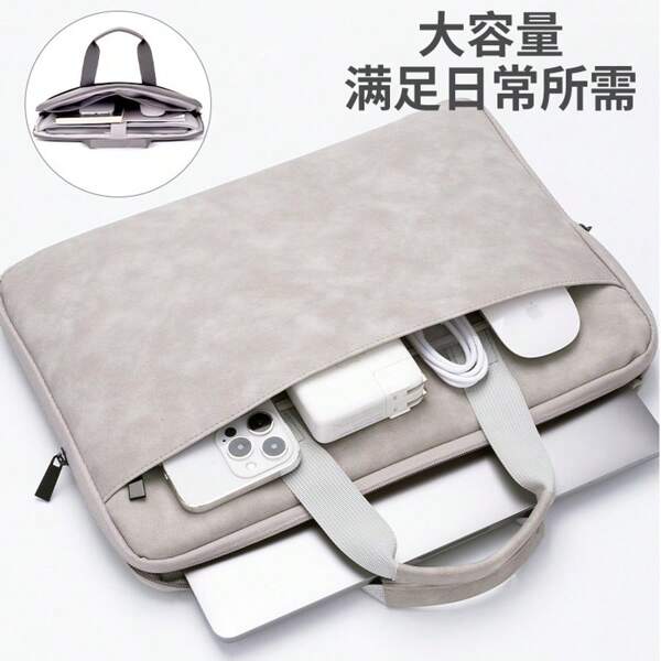 Premium Faux Leather Laptop Sleeve - Durable, Full-Open Design For 13-14 Inch Devices - Ideal For Daily Office Use, Exquisite, Laptop Bag Back To School