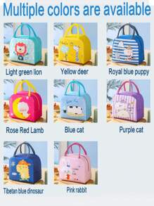 1pc Cartoon Pattern Insulated Lunch Bag, Soft Corduroy Lunch Box, Leak-Proof Thermal Lunch Bag Large Capacity Lunch Tote, Waterproof Lunch Container, Cosmetic Case, Travel Toiletry Bag, Cosmetic Travel Pouch