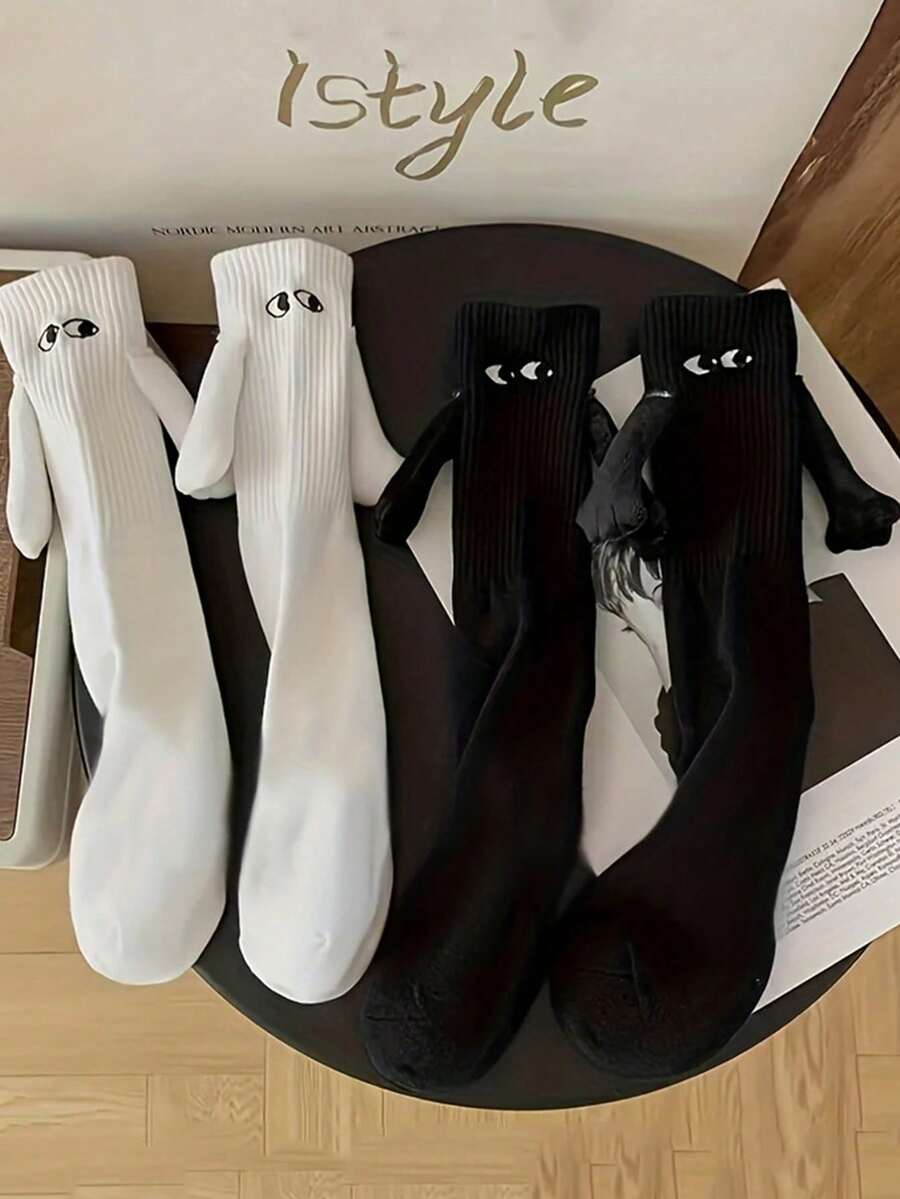 2 Pairs Friendship & Couple Socks Set, Fun Magnetic Matching Couple Socks, Suitable For Holiday Gifts